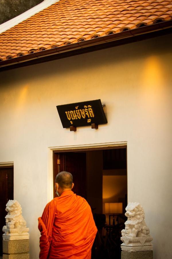 Punyashthiti Villa Chanthaburi Exterior photo
