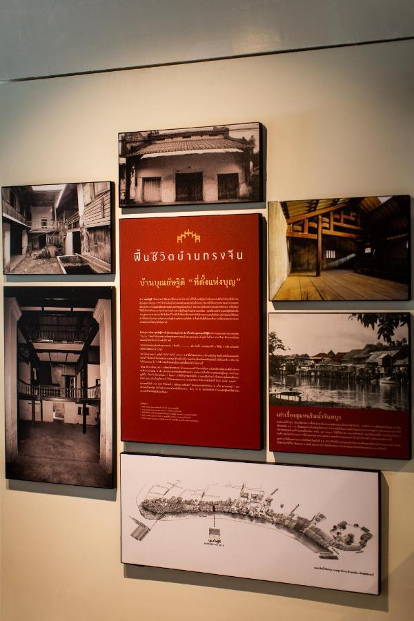 Punyashthiti Villa Chanthaburi Exterior photo